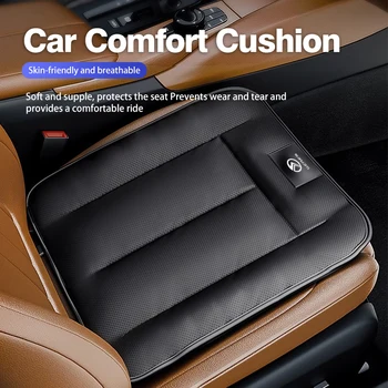 Кожаная Подушка Автокресла Protector Pad Comfort Mat Cover Для Seres