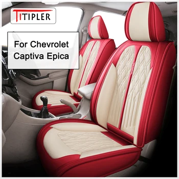 Защитный чехол для автокресла Chevrolet Captiva Epica, автоаксессуары для интерьера (1 сиденье)