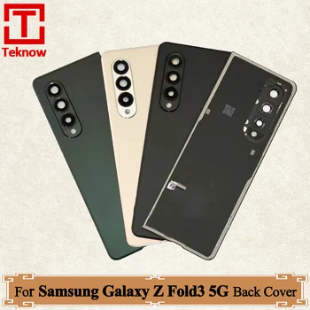 Оригинальный Задний Стеклянный чехол Для Samsung Galaxy Z Fold3 5G Задняя Крышка Задний Стеклянный Корпус Fold3 5G F926 Задняя Крышка Батарейного Отсека Заменить