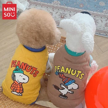 Хлопковый утепленный жилет для домашних животных Miniso Snoopy, можно носить с обеих сторон, зимняя одежда для маленьких и средних домашних животных, аксессуар для мультяшной собаки