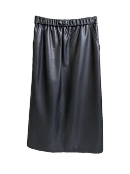 Кожаная юбка-полукомбинезон с эластичной резинкой на талии, дизайн с разрезом сзади, повседневная мода 2024, новинка лета 1030