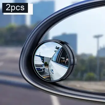 2шт круглых зеркальных накладок, выпуклое зеркало для автомобилей, аксессуары для внедорожников