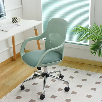 Офисное компьютерное кресло Nordic, удобное для длительного сидения, эргономичный домашний кресельный подъемник