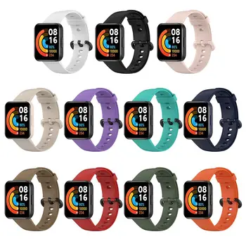 Ремешок для часов, браслет для смарт-часов, силиконовый сменный ремешок для Xiaomi Mi Watch 2 Lite / Redmi Watch 2 Lite
