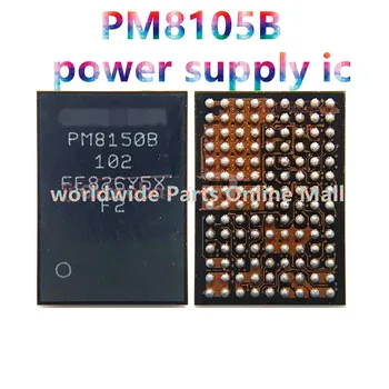 5шт-30шт PM8150B PM8150 Микросхема управления питанием PM8150B 102 источника питания микросхема зарядки ic PMIC