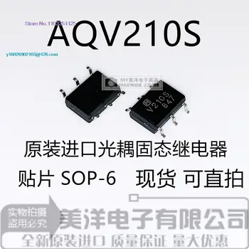(5 шт./лот) Микросхема питания AQV210S V210S SOP-6 IC