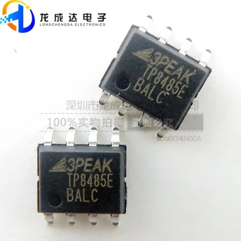30шт оригинальный новый чип приемопередатчика TP8485E SOP8 RS-485 IC TP8485E-SR