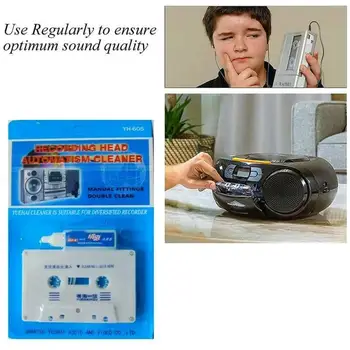 Комплект для очистки и размагничивания ленточных головок мокрого типа для домашних аудиоплееров