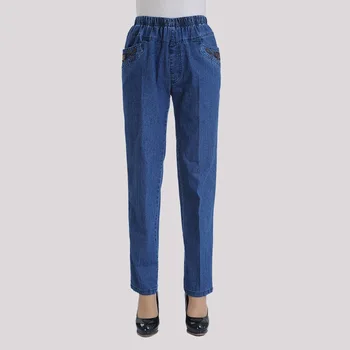 Летняя женская новинка из джинсовой ткани Nine Point, свободная, с высокой талией и эластичным поясом, прямая трубка с добавлением жира.