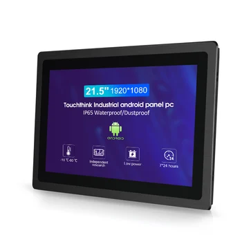 Новинки RK 3399 Восьмиядерный планшетный ПК Android 7.1 с 21,5-дюймовым промышленным сенсорным экраном 