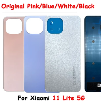 10шт Оригинал Для Xiaomi Mi 11 Lite 5G Задняя Крышка Mi11 Lite Задняя Батарея Стеклянная Дверца Корпуса Запасные Части Xiami Xiamo