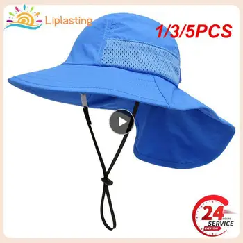 1/3 / 5ШТ Baby Sun для мальчиков, уличная повседневная солнцезащитная шляпа, детская регулируемая дышащая шляпа с большими полями, летние пляжные игры
