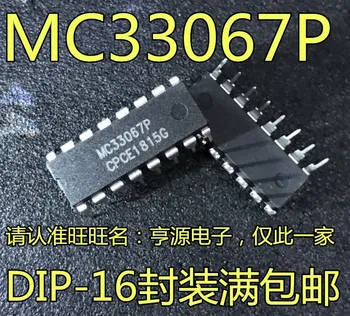 Бесплатная доставка MC33067 MC33067P MC33067PG DIP-16 5ШТ