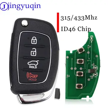 Jingyuqin Дистанционный Флип-Брелок 315/433 МГц ID46 Чип Для Hyundai Elantra Accent Ix35 IX45 I30 Solaris Tucson I20 Santa Fe