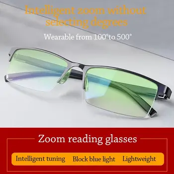 Очки для чтения с Автофокусом Power Anti-Blue Light Anti Blue Ray Smart Optical Spectacular Eyeglass Сверхлегкая Защита глаз