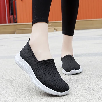 Женская обувь для ходьбы, легкая спортивная обувь для фитнеса, уличная обувь на плоской подошве из сетчатого материала, нескользящие дышащие кроссовки, черные мягкие лоферы