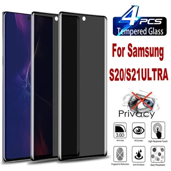 2/4 шт. Антишпионское Закаленное Стекло Для Samsung Galaxy S20 Plus S21S22 S23 S24 Ultra 5G Защита Экрана Privacy Glass