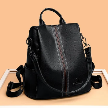 Роскошный рюкзак большой емкости, Женский противоугонный Модный рюкзак из искусственной кожи, сумка через плечо, школьная сумка, рюкзак для путешествий