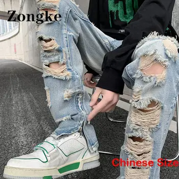 Рваные джинсы-скинни для мужчин, Брюки-карго, мужские джинсы, тонкая уличная одежда, китайский размер 2XL, весенние новинки 2023 года