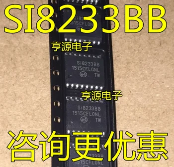 5 шт. оригинальный новый чип драйвера широкофюзеляжных ворот SI8233BB SI8233BD SOP16