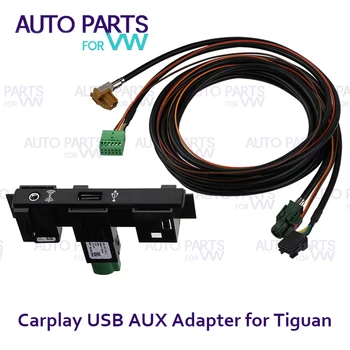 CarPlay MDI USB AMI Установка Розетки Кнопка Включения Жгута Проводов для VW MQB Touran 5T Tiguan MK2 5Q0 035 726E