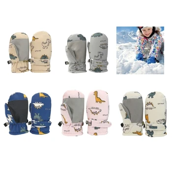 1 Пара детских водонепроницаемых лыжных перчаток, зимние теплые Варежки, спортивные перчатки для верховой езды, Ветрозащитные перчатки для малышей, для активного отдыха