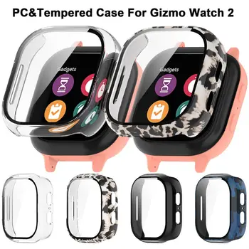 ПК + закаленный защитный чехол, новая защитная пленка для экрана часов с полным покрытием, Аксессуары, жесткий чехол для смарт-часов Gizmo Watch 2