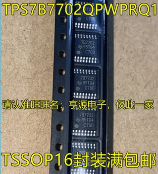 2шт оригинальный новый TPS7B7702 TPS7B7702QPWPRQ1 7B7702 микросхема регулятора напряжения TSSOP16