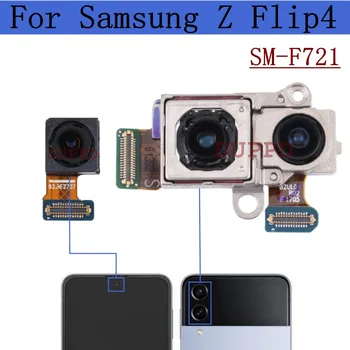 Оригинальная Задняя Камера Для Samsung Galaxy Z Flip 4 Flip4 SM-F721B F721U Фронтальная Селфи Маленькая Фронтальная Задняя Основная Камера Модуль Flex