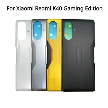 Игровой Корпус K40 Для Xiaomi Redmi K40 Gaming Edition 6.67 