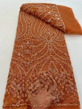 Африканская свадебная кружевная ткань из тяжелого бисера 2023, Высококачественная Нигерийская кружевная ткань из французского тюля с бисером, Роскошное Вечернее платье