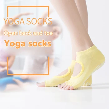 Носки для йоги с открытым носком и без спинки, с клеем на средней трубочке для противоскользящих носков для йоги, с захватом для пилатеса, носки с низкой посадкой на щиколотке