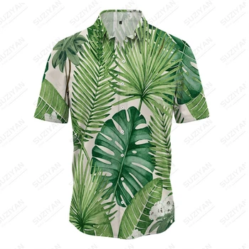 Мужская гавайская рубашка свободного кроя для путешествий со складным воротником, однобортный дизайн, классический европейский модный тренд