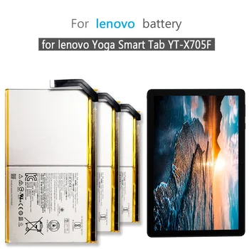 Высококачественная Сменная Батарея емкостью 7000 мАч для Lenovo Yoga Smart Tab (YT-X705F) 1ICP3/84/94-2 L19D2P32 Аккумуляторы для ноутбуков и планшетов