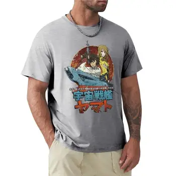 мужская футболка, футболки с круглым вырезом, футболка Space Battleship Yamato, новое издание, футболка оверсайз, дизайнерская футболка для мужчин