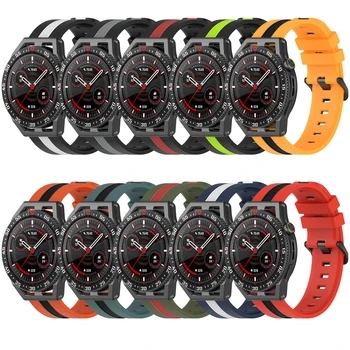Ремешки для часов ремешок для Huawei Watch GT3 SE стиль текстурированный двухцветный силиконовый браслет замена браслета 20-22 мм