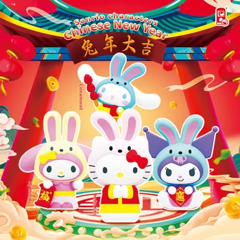 Оригинальная серия Sanrio Year of the Rabbit Big Lucky Twisted Egg, Мультяшная модель Melody Cinnamoroll, Маленькие украшения, Игрушки, подарки