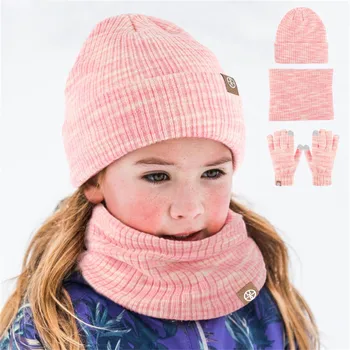 Шапки для младенцев, детская зимняя шапка, Перчатки, шарф, комплект для девочек и мальчиков, шапки для малышей с помпонами, вязаные гетры для шеи, варежки