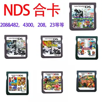 3DS Анимационная игровая карта NDS комбинированная карта 208 и 482 в 1 Комбинированная карта NDS кассета NDS 482 В 1 4300 вариантов выбора БЕЗ КОРОБКИ