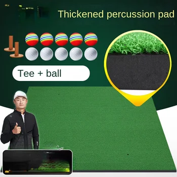 Коврик для удара в гольф, утолщающий тренировочный коврик, тренировочная сетка, тренировочное устройство, домашняя площадка для подачи мяча.