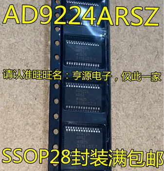 2шт оригинальный новый AD9224ARSZ AD9224ARS AD9224 SSOP-28 12-значный чип аналого-аналогового преобразователя