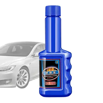 Присадка для очистки топливных баков Car Fuels Treasure Fuels для автомобиля 60 МЛ Для очистки топливной системы и бака Повышает производительность и