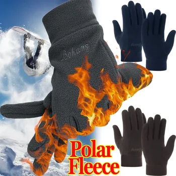 2023 новые мужские теплые перчатки зимние с сенсорным экраном плюс флисовые перчатки холодные теплые шерстяные вязаные перчатки