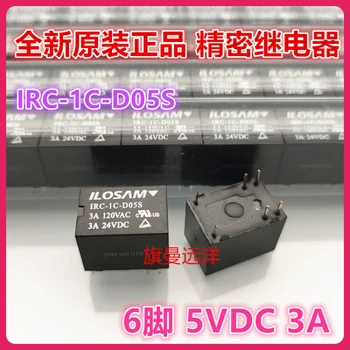  IRC-1C-D05S 3A 6 5V 5VDC 