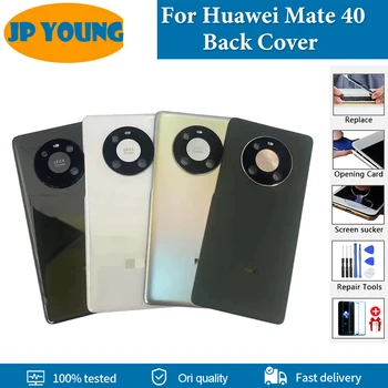 Оригинальное Новое Заднее Стекло Для Huawei Mate 40, Крышка Батарейного Отсека, Корпус Задней Двери, Запасные Части Для Крышки Батарейного Отсека OCE-AN10