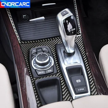 Автомобильная консоль из углеродного волокна, Мультимедийная панель переключения передач, рамка, накладка для BMW X5 E70 X6 E71 2008-2014, Аксессуары для интерьера