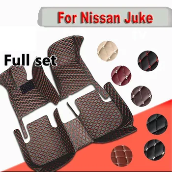 Автомобильный коврик для Nissan Juke F15 2013 ~ 2016 Защита от грязи, уменьшает трение Автомобильный коврик Полный комплект водонепроницаемых автомобильных аксессуаров для ковриков