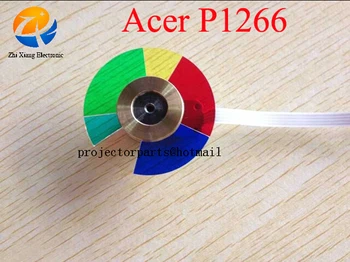 Новое Оригинальное цветовое колесо проектора для Acer P1266 Запчасти для проектора ACER P1266 Color Wheel Бесплатная доставка