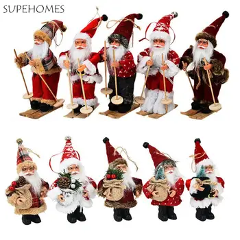 Рождественские куклы Украшения для Рождественской елки Куклы Санта-Клауса Детские подарки Веселые рождественские украшения