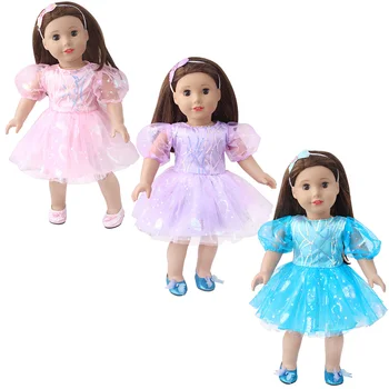 Кукольная одежда для 18-дюймовой американской и 43-сантиметровой куклы Reborn New Born Baby Doll Юбка из звездной пряжи Платье для девочек Одежда для кукол Игрушки Аксессуары